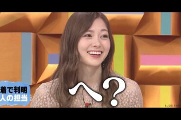 【乃木坂46 白石麻衣】スタジオトーク『最もキュンとしたメンバーは!?』
