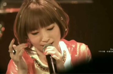 【南條愛乃】千年の暁