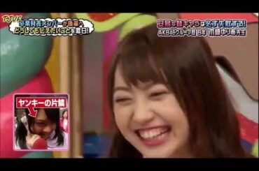 AKBINGO 木崎ゆりあ