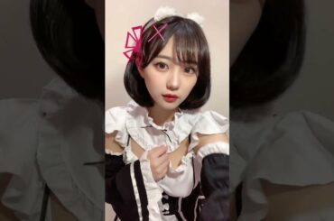 HKT48 田中美久「Way Back Home - SHAUN」
