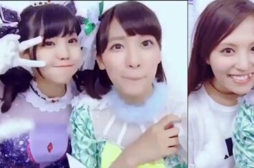 ひなひなとあさみんに囲まれる伊波杏樹さん