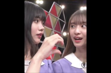 【菅原咲月x中西アルノ】ハート💗をつくる小吉とアルノ【乃木坂46】