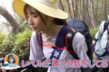 同期の異次元トークへのツッコミ&セクシーな小吉が可愛い