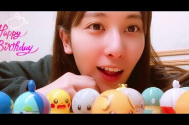 【伊波杏樹】あんちゃん「イーブイとピカチュウだけ出てないんだけど！？・・・ピカチュウだあああ！！」