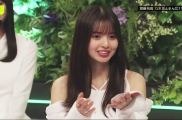 齋藤飛鳥乃木坂と歩んだ11年 www。 Ｖｅｎｕｅ１０１ 2022年11月26日