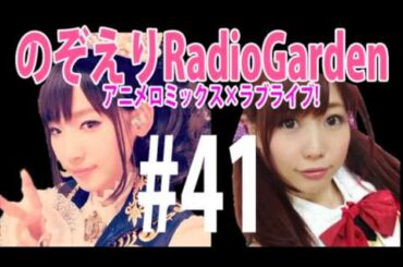 【痛い話】南條愛乃「人の手の傷って結構好きなんですよね〜///」楠田亜衣奈「手の傷なんて私少なくなっちゃうよ！」