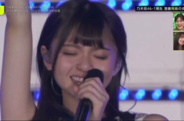 乃木販46・1期生 齋藤飛鳥の歩み www。 Ｖｅｎｕｅ１０１ 2022年11月26日