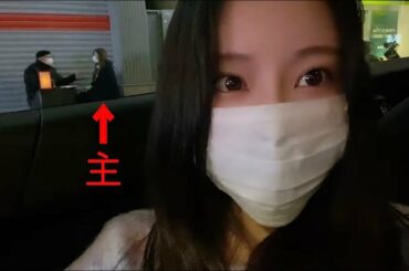 久々の外食🚗🍴 占い＆人生初ケバブ