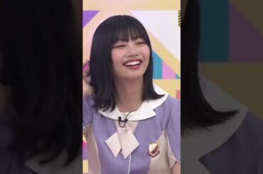 【小川彩x仲西アルノ】返事が適当すぎるアルノ🤣【乃木坂46】