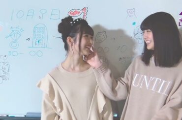 ちがいまちゅ　小川彩