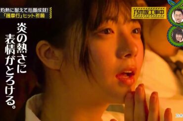 とろける表情が可愛らしい子