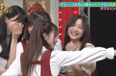 オズワルド伊藤さんの衝撃発言に逃げる五百城茉央ちゃん達