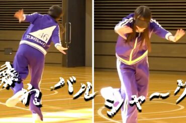 なおなおの、暴れバルシャークが可愛い！　冨里奈央