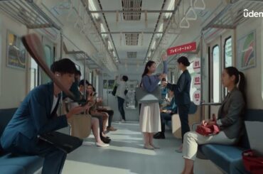 Udemy(ユーデミー)　学びたいと教えたいをつなぐ篇15秒