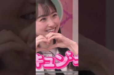 あざと必殺技を伝承する一ノ瀬美空ちゃん！