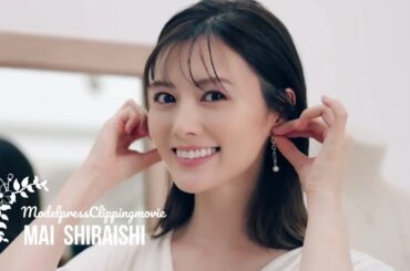 白石麻衣　「STORY 02 白石麻衣―A Day with Mikimoto」