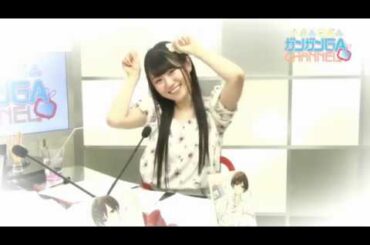 日高里菜さん一押しの小倉唯さんの可愛すぎるしぐさ。