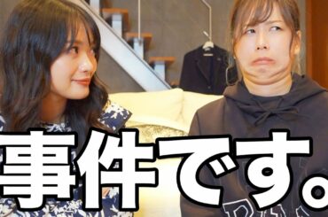 しーちゃんがリバウンドしてしまいました…😫【ダイエット】