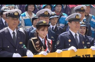 重盛さと美さんが一日警察署長　交通安全を呼びかけ(18/03/24)