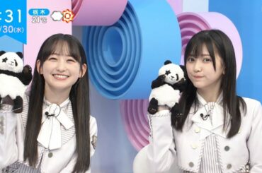 【乃木坂46】 池田瑛紗 一ノ瀬美空 ZIP  20221130