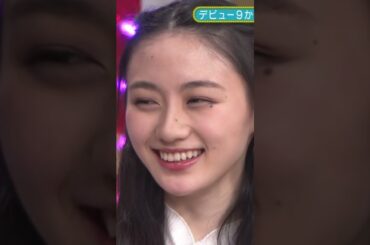 【川﨑桜】言ってないよそんなことぉ〜なさくたん🌸【乃木坂46】