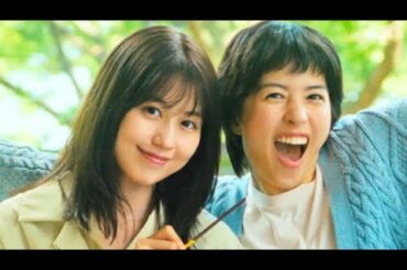 有村架純、佐久間由衣を誘ってリアルな親友の本音トーク／グリコ「ポッキー」CM＋メイキング＋インタビュー