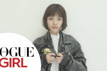 杉咲花の90秒チャレンジ！| VOGUE GIRL