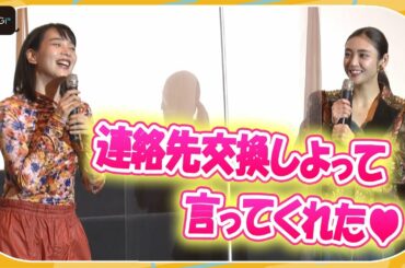 のん、山谷花純と仲良しトーク！　クランクアップ時に「連絡先交換しよ」と申し出　大阪で「天間荘の三姉妹」初日舞台あいさつ