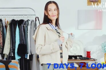 水原希子のハイセンスな1週間コーディネート。ギャルマインドについての持論も必見！| 7 Days, 7 Looks | VOGUE JAPAN