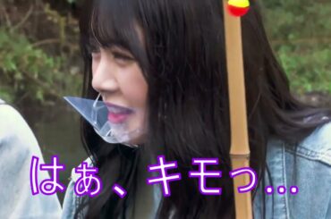 【乃木坂46】あやめんの正直なところが好きです。【筒井あやめ】