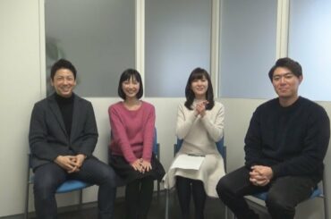 【私の告白】市川寛子①～お帰りなさい、市川さん！～