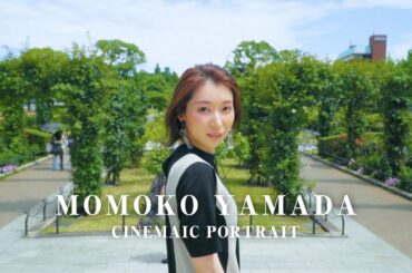 PORTRAIT MOVIE/山田桃子/フリーアナウンサー【ポートレート動画】