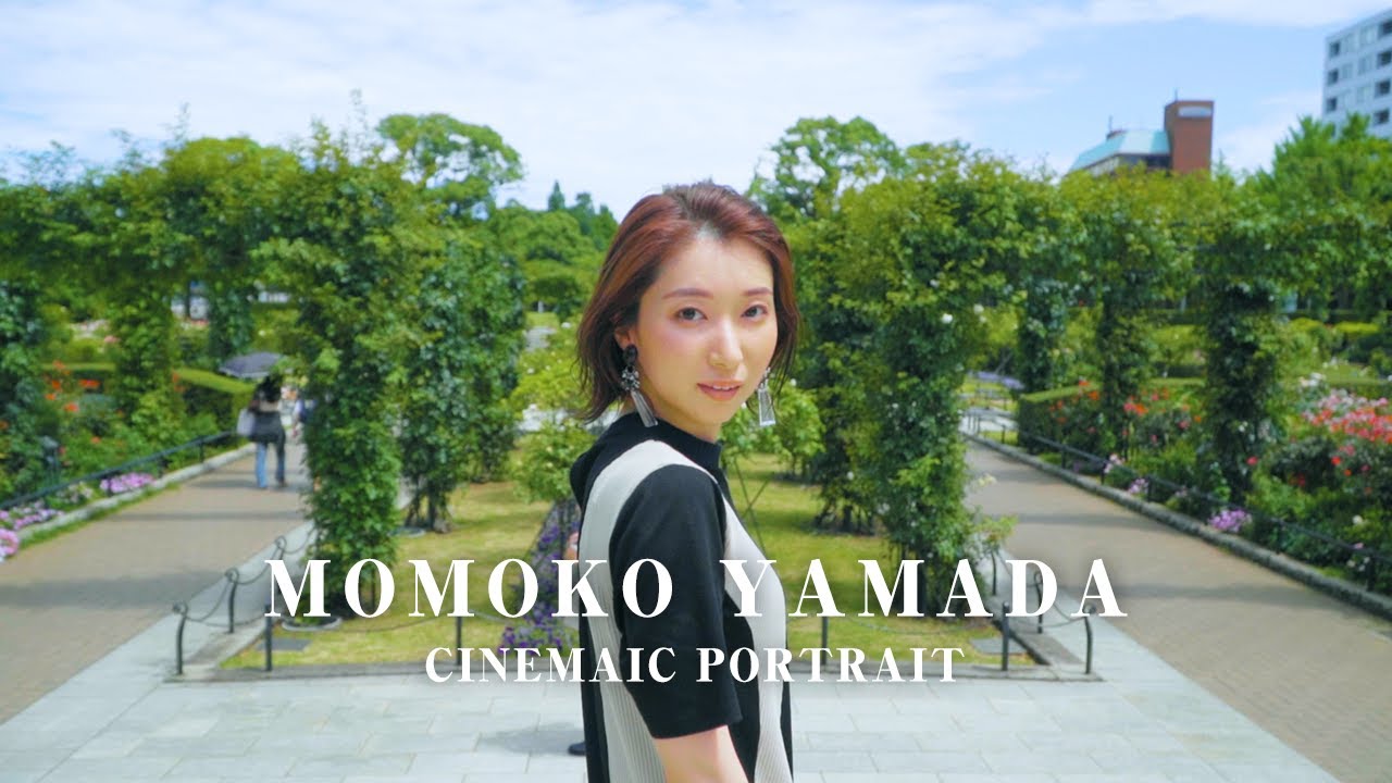 PORTRAIT MOVIE/山田桃子/フリーアナウンサー【ポートレート動画】 Moe Zine
