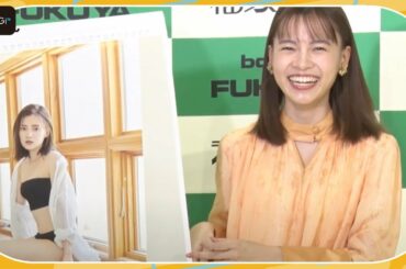 “戦隊美女”新條由芽、カレンダーで黒水着姿を披露　2022年は「自分でも知らなかった自分を見つけられた」