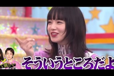 4年片思いして出会った頃から彼女にゾッコンだったってのがまたいいんよ🤦‍♀️👼🏻菅田将暉 👼🏻小松菜奈 👼🏻すだなな結婚