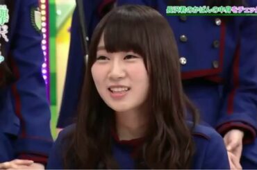 【厳選】長沢菜々香の超絶面白いシーン