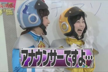 みらい戦隊みるみるカルテットテーマソングshort.ver.