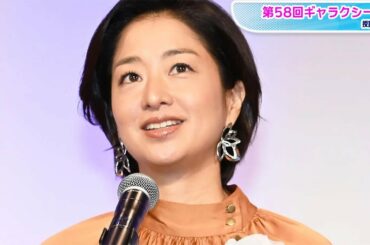 膳場貴子、エレガントな大人の装いで「ギャラクシー賞」贈賞式に　「報道特集」40年は「奇跡的」