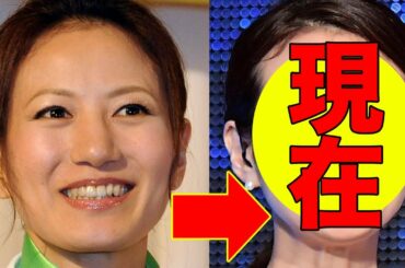 馬場典子、今現在が美人すぎると話題に！