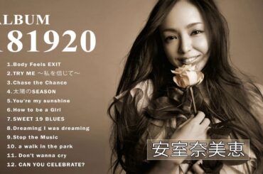 安室奈美恵のベストアルバム「Finally」がYoutubeに登場！| Namie Amuro の人気曲 Namie Amuro ♪ ヒットメドレー | 安室奈美恵ベストヒットメドレー 2020