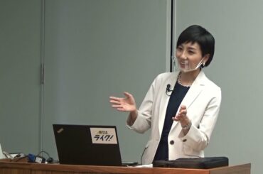 若者の自立・就労支援事業　講演会「『私と仕事』～遠回りして見つけたこと～」