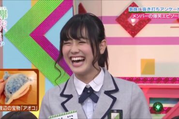 【厳選】渡辺梨加の超絶面白いシーン