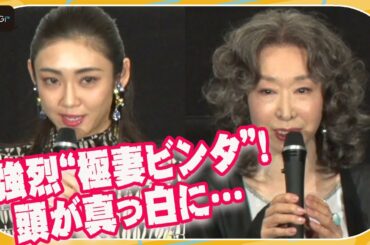 山谷花純、三田佳子の“極妻ビンタ”に「頭が真っ白に…」　映画「天間荘の三姉妹」公開記念舞台あいさつ