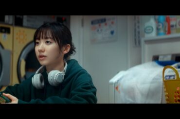 サントリー緑茶 伊右衛門　濃い味『ある夜のつぶやき』篇 15秒 芦田愛菜 サントリー