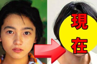 遠藤久美子、現在の姿が話題に！