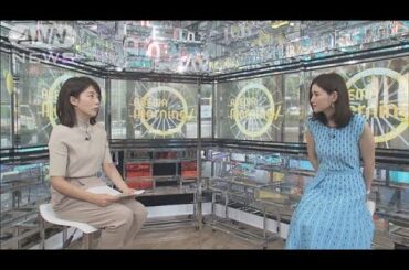 元官僚の山口真由×田中萌 “オンナの本音”対談(2020年9月18日)