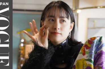 山本美月が"一生モノ"を探すための、ショッピングに密着。| Shopping with | VOGUE JAPAN