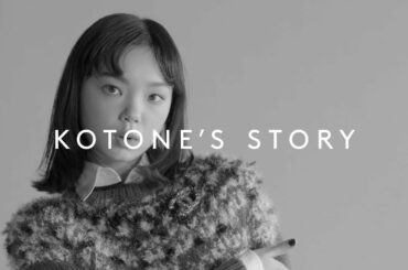 【古川琴音】5 QUESTIONS with 5 STORIES＜ELLE for CHANEL＞｜ ELLE Japan