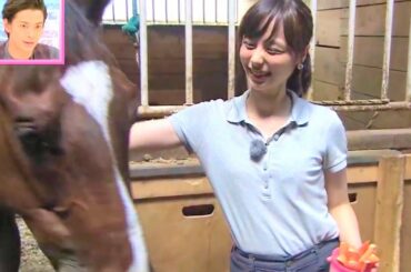 LOVEかわさき 9月3日放送 馬と触れ合う！