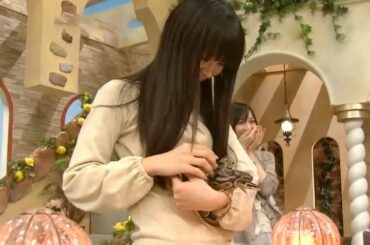 Kashiyuka and the Snake